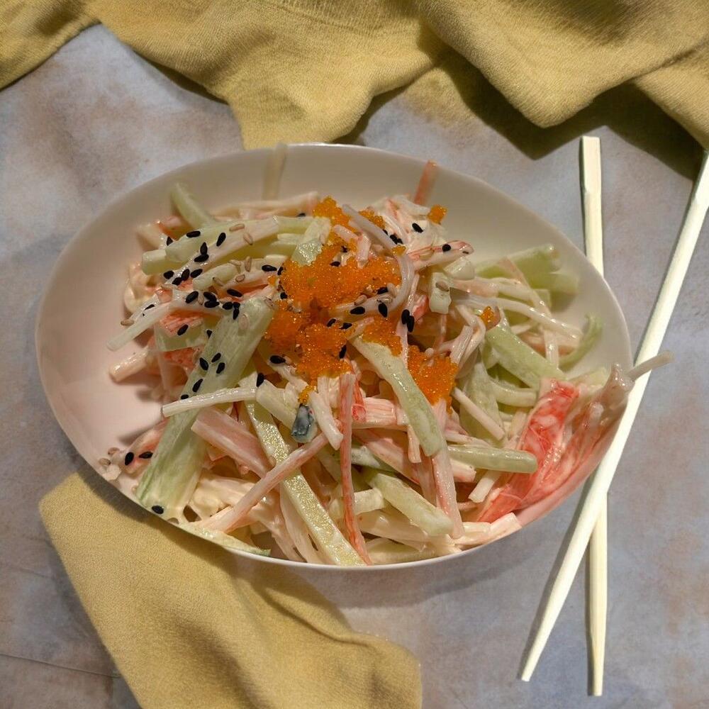Kani Salad