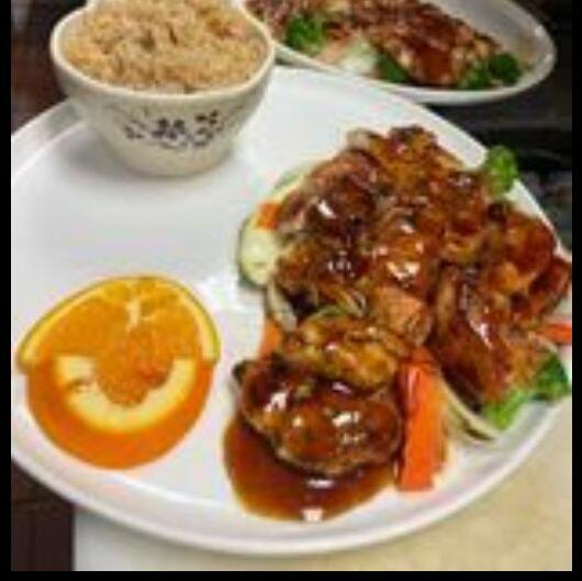 Teriyaki Chicken Entree
